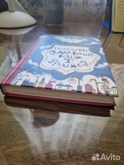 Книга Ю. Мнижек Настоящие бумажные вещи Т.Гримса