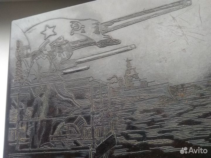 Шкатулка Военно-морской флот 1940-е годы Карболит