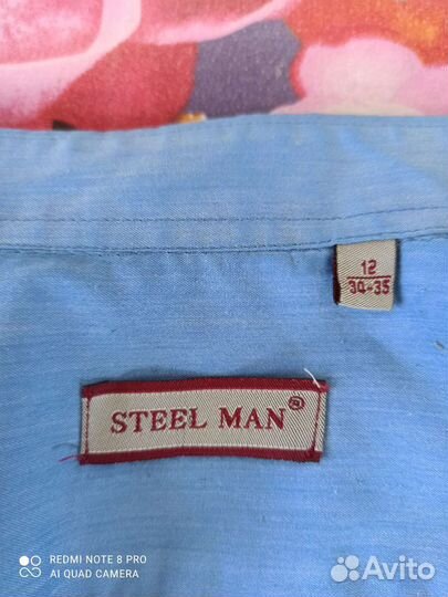 Вещи на мальчика