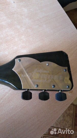 Балалайка Прима, фабрика Луначарского,1960 года