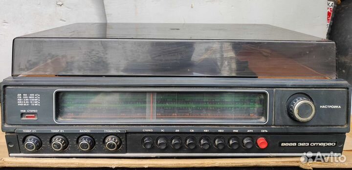 Радиола Вега 323 стерео