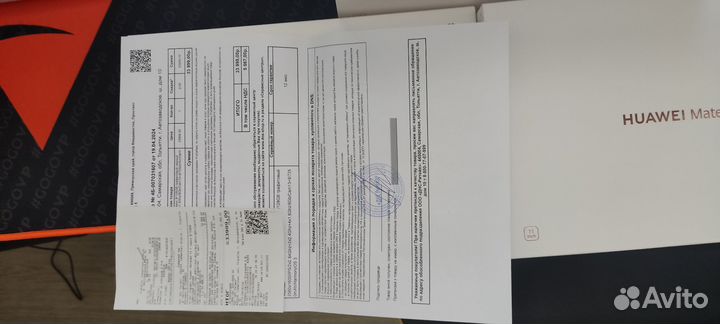 Huawei MatePad 11 + клавиатура(2023) Wi-Fi 128 гб