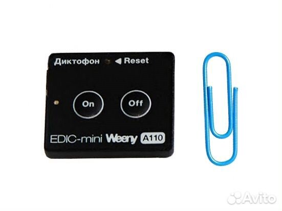 Мини диктофон edic-mini Weeny A110