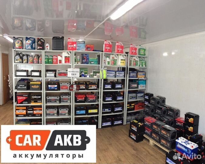 Аккумулятор мерседес 211 100ач