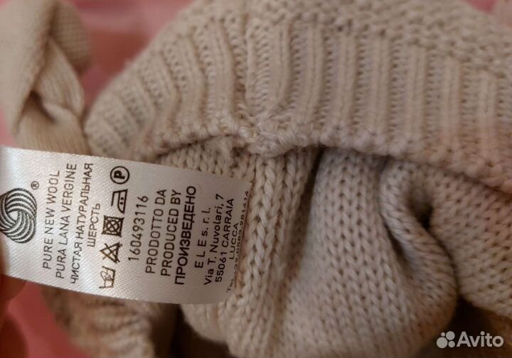 Шапочка Il Trenino,новая,49