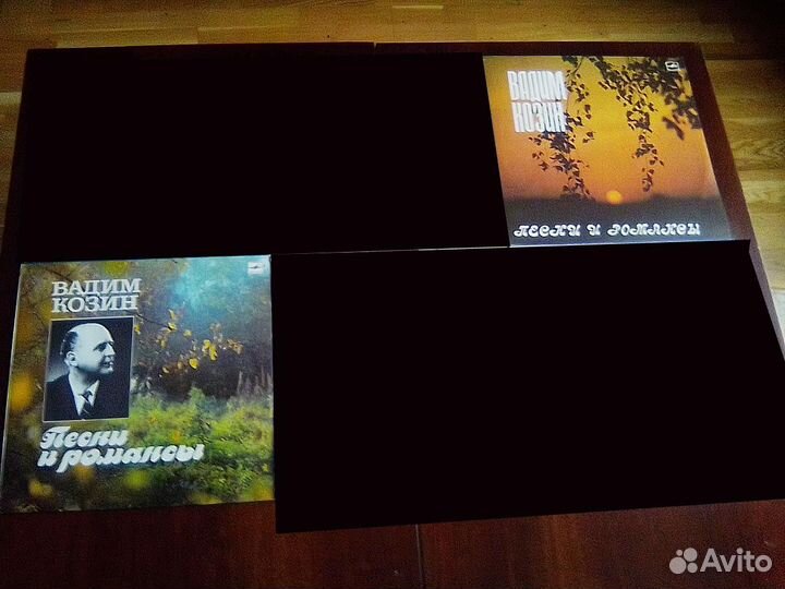 Романсы, Вадин Козин, 2 диска на виниле (СССР)