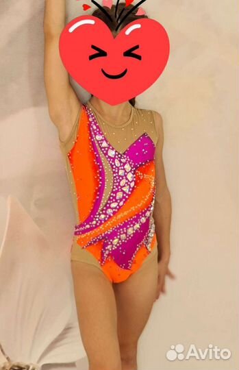 Купальник для художественной гимнастики 120-126 см