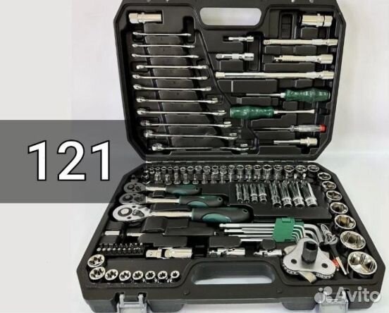 Наборы ключей 121 предмет