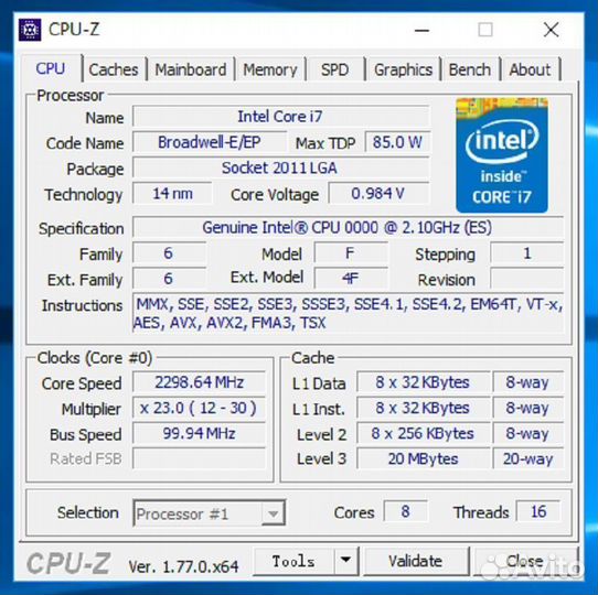 Intel Xeon e5-2620v4 8 Ядер 2.1-3.0GHz ES
