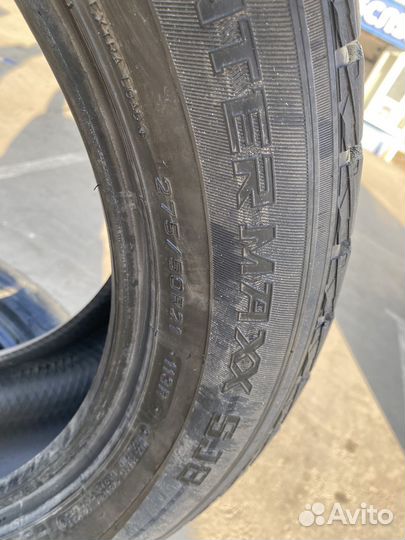 Dunlop Grandtrek SJ8 275/50 R21