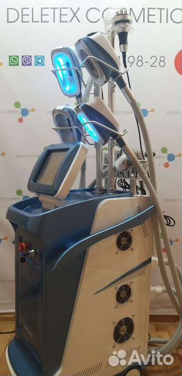 Аппарат криолиполиза