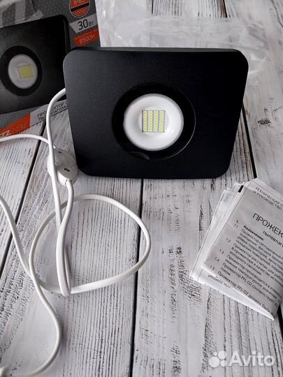 Лампа прожектор для домашних растений