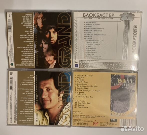 Коллекция CD. Музыка. Разное