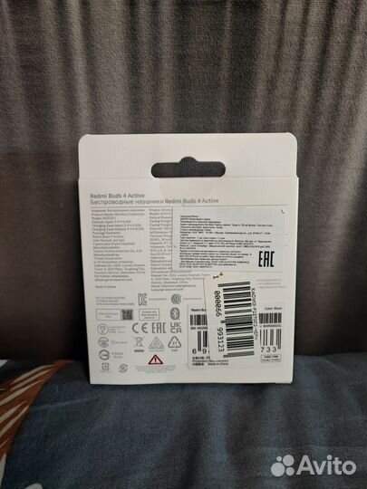 Беспроводные наушники Xiaomi Redmi Buds 4 Active