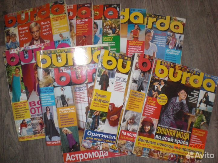 Журналы мод burda 1995-2000