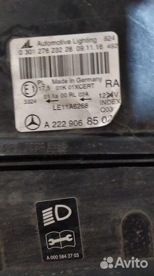 Фара левая LED Mercedes w222