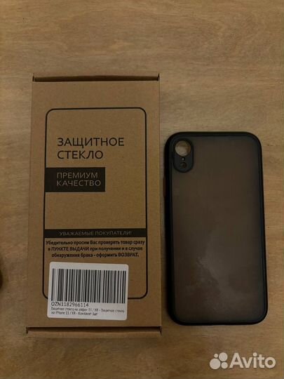 iPhone Xr, 64 ГБ