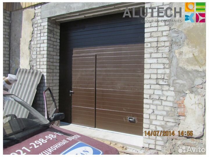 Ворота alutech