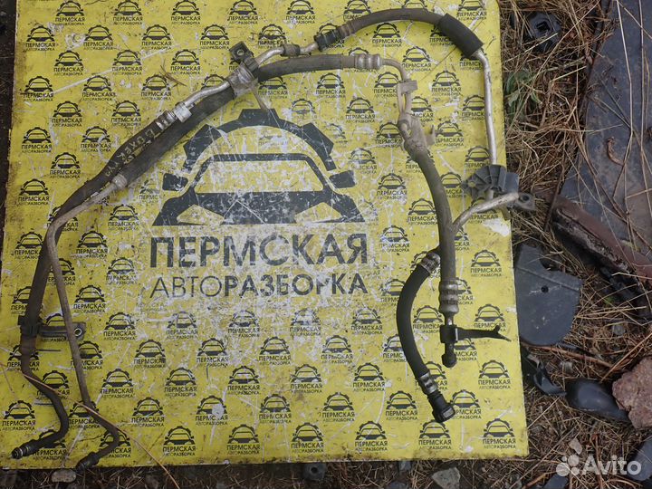 Трубка гидроусилителя для Peugeot Boxer 250 2006)