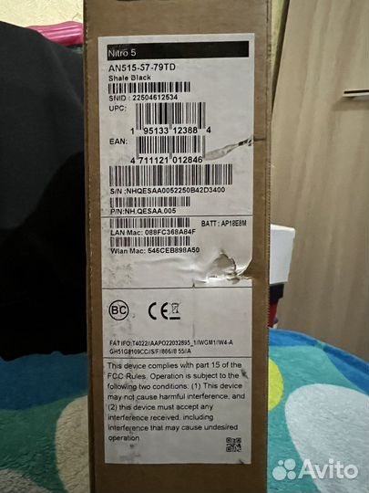 Acer nitro 5 rtx 3050ti