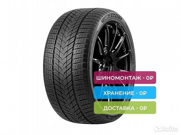 Arivo Winmaster ProX ARW5 255/50 R19 107H