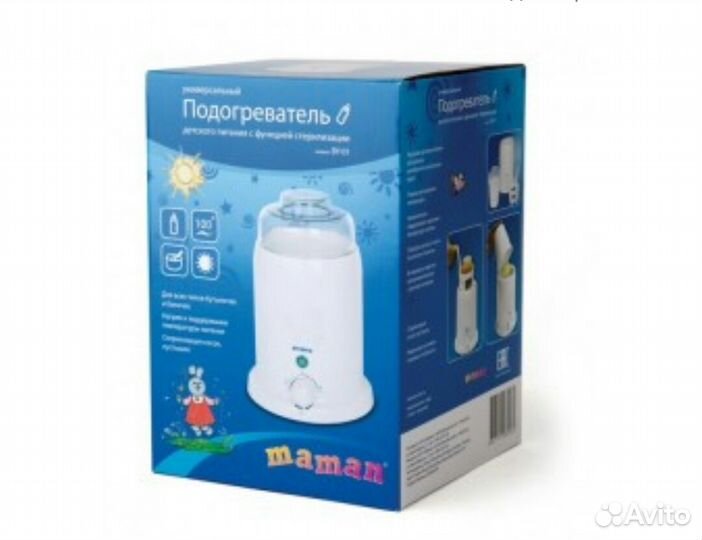 Подогреватель с функцией стерилизации Maman