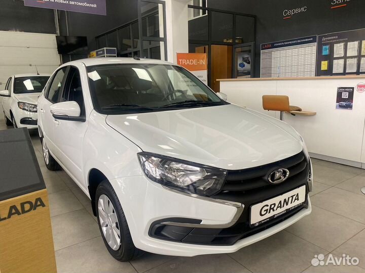 LADA Granta, 2023