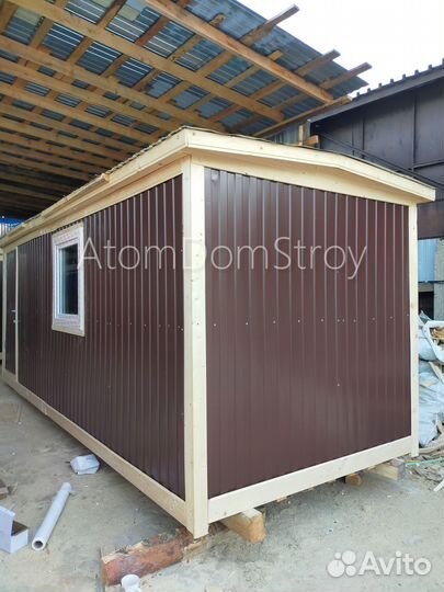 Бытовка вагончик с доставкой