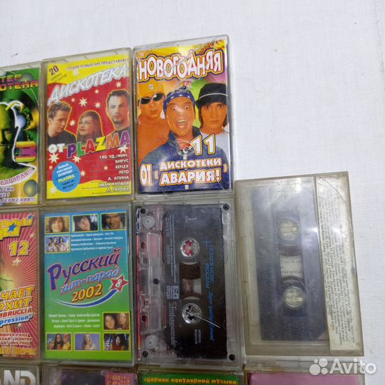 Аудиокассеты Кассеты Мумий Тролль Сектор Газа