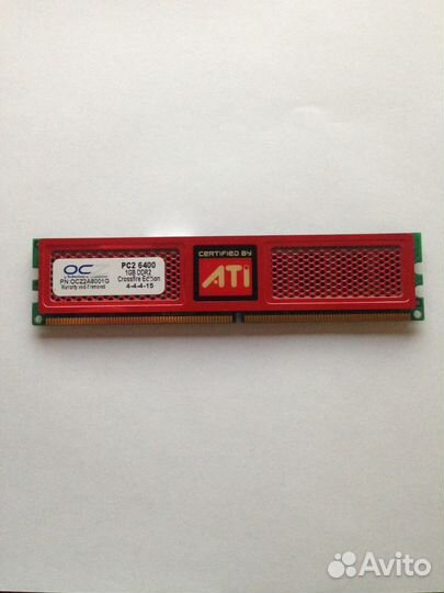 Оперативная память DDR2 OCZ