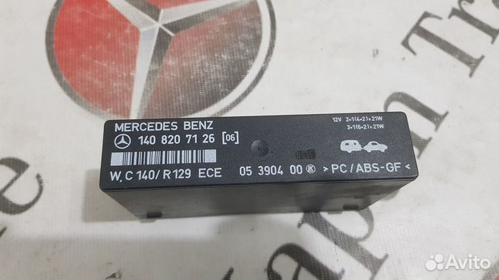 Блок управления на Mercedes-Benz W140/R129