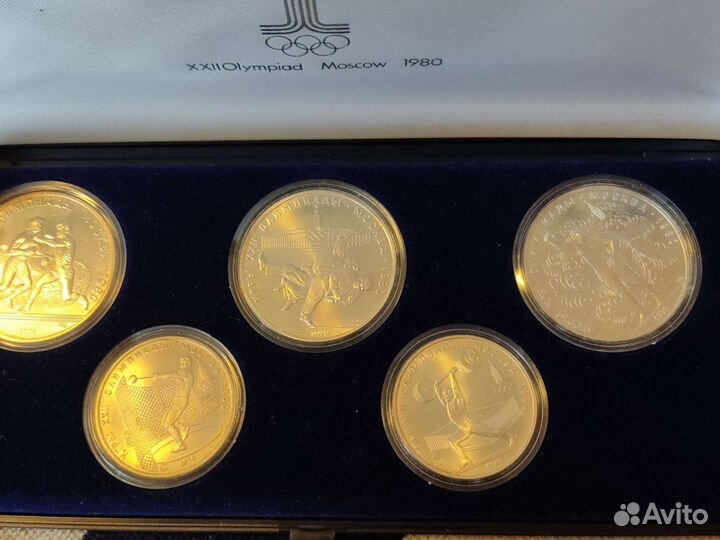 Монеты, 5 и 10 рублей, олимпиада 80