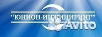 Разнорабочий. Вахта янао