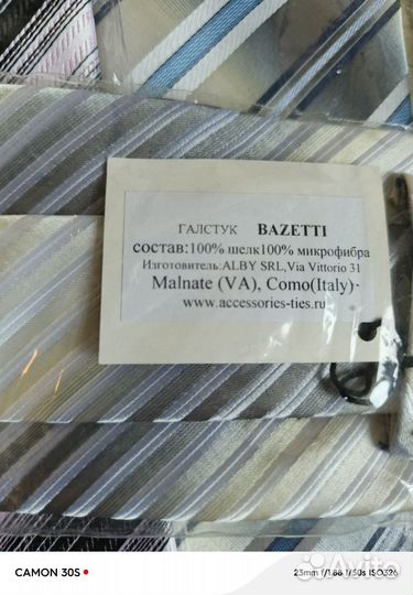 Галстук мужской новый