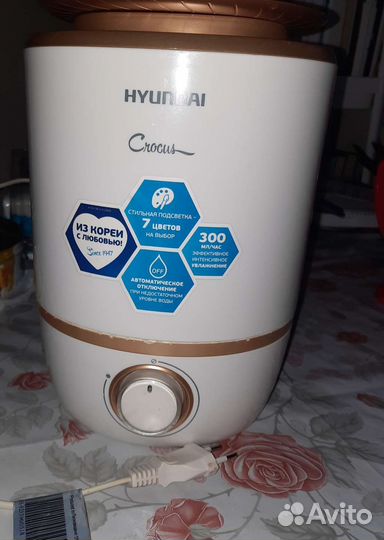 Увлажнитель воздуха