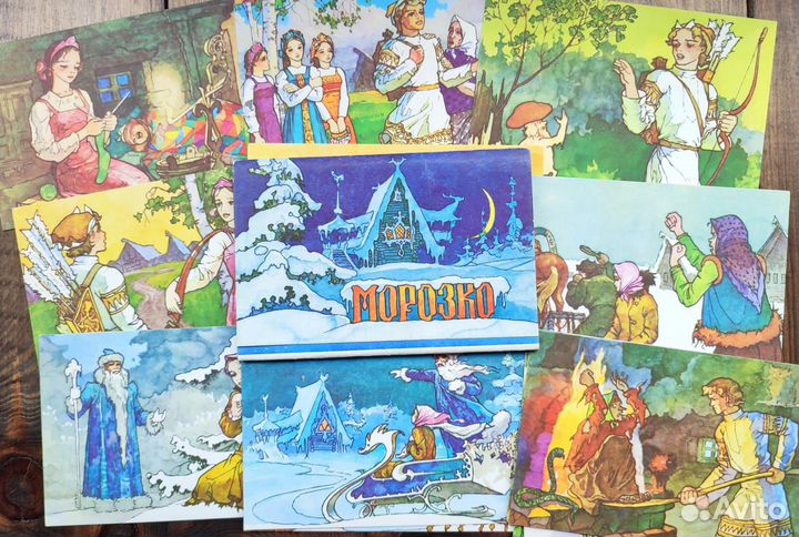 Сказки наборы открытки советские