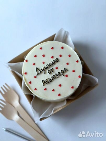 Торты на заказ