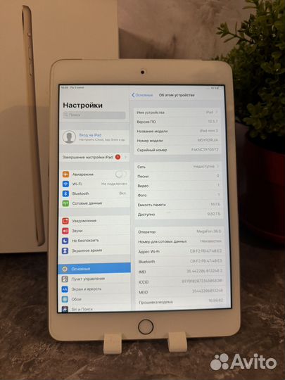 iPad mini 3, 16gb LTE