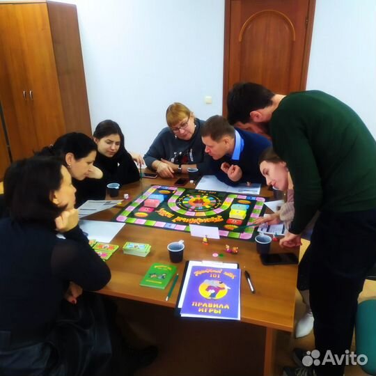 Игра Денежный поток в Волгограде и Волжском