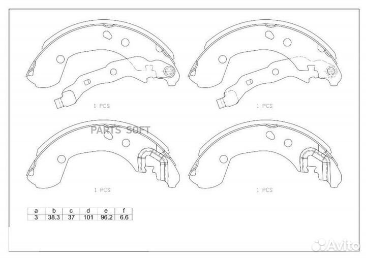 Avantech AVS0217 Колодки тормозные nissan micra/no