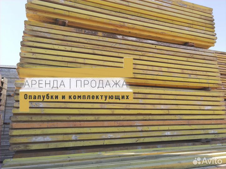 Опалубка перекрытий