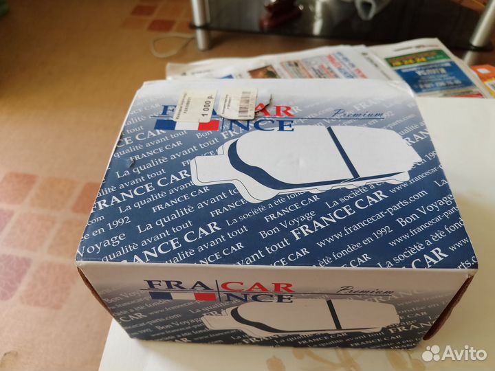 Колодки тормозные передние