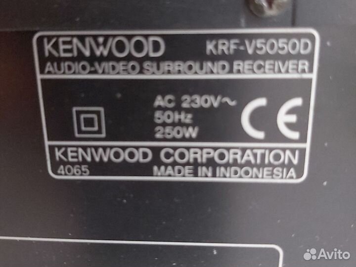 Ресивер Kenwood KRF-V5050D