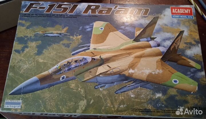 Модель Academy F-15I Ra'am 1/48