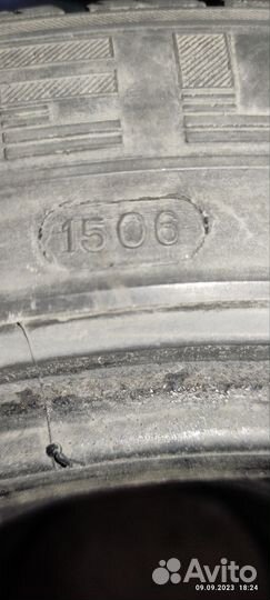 Amtel NordMaster 195/55 R15 85S