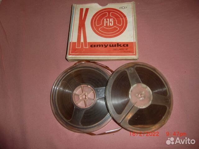 Магнитная лента для магнитофона 2 шт