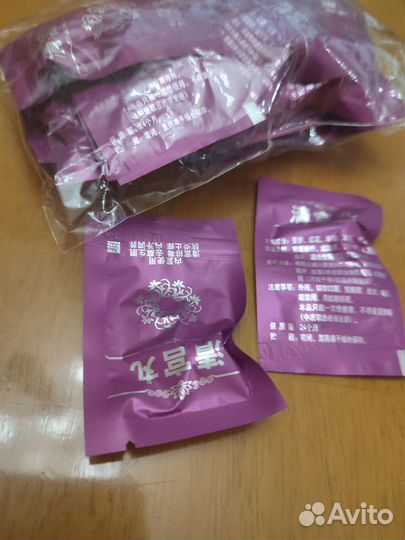 Лечебно- оздоровительные фитотампоны для женщин