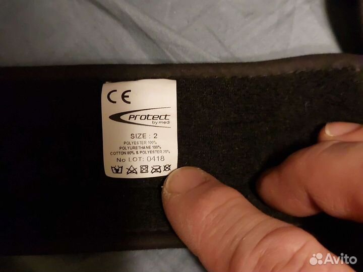 Корсет для осанки