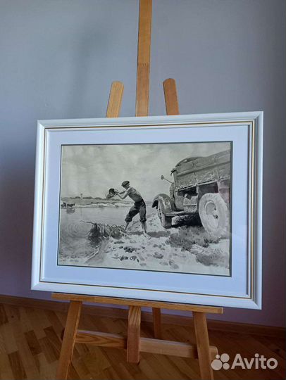 1961г. Соцреализм Романов С.Г. 