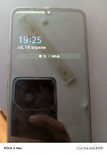 LG G8X ThinQ, 6/128 ГБ